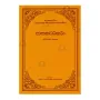 Jathaka Atta Katha - 6 | Books | BuddhistCC Online BookShop | Rs 860.00