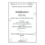 Jathaka Atta Katha - 6 | Books | BuddhistCC Online BookShop | Rs 860.00