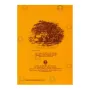 Dhamma Pada Atta Katha - 2 | Books | BuddhistCC Online BookShop | Rs 950.00