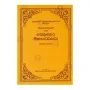 Anguththara Nikaya Atta Katha - 1 | Books | BuddhistCC Online BookShop | Rs 1,300.00