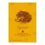 Sanyuththa Nikaya Atta Katha - 1 | Books | BuddhistCC Online BookShop | Rs 730.00