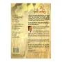 Ape Pansala | Books | BuddhistCC Online BookShop | Rs 300.00