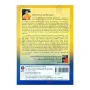 Essays On Buddhist Studies