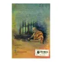 Mahinda Prabanda | Books | BuddhistCC Online BookShop | Rs 1,250.00