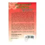 Sinhala Kavyaye Nava Pravanatha | Books | BuddhistCC Online BookShop | Rs 375.00