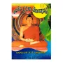 Poya Udana Githanjalee | Books | BuddhistCC Online BookShop | Rs 400.00