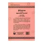 Buddasthothra Hevath Budurajanan Wahanse | Books | BuddhistCC Online BookShop | Rs 150.00