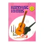 Buddhist Hymns | Books | BuddhistCC Online BookShop | Rs 100.00