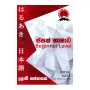 Japan Bhashava - Beginner Level | Books | BuddhistCC Online BookShop | Rs 1,400.00