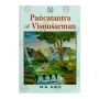 Pancatantra Of Visnusarman | Books | BuddhistCC Online BookShop | Rs 2,650.00
