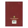 Saddarmarathnakaraya | Books | BuddhistCC Online BookShop | Rs 850.00
