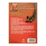 Sinasena Sudu Hamuduruvo Lamainta Kivu Kathandara | Books | BuddhistCC Online BookShop | Rs 180.00