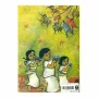 Bodu Daruva | Books | BuddhistCC Online BookShop | Rs 180.00