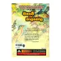 Maname Saha Kalagola | Books | BuddhistCC Online BookShop | Rs 100.00