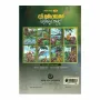 Api Thundenagen Wadimala Kauda ? | Books | BuddhistCC Online BookShop | Rs 200.00