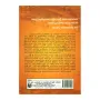 Bauddhagamika Karyashritha Pali Bhasha Wyavaharaya Wag Widyathmaka Adyayanayak | Books | BuddhistCC Online BookShop | Rs 350.00