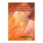 Budurajanan Wahansege Deshana Asurin Wathman Samajathathvaya Pilibanda Wimasumak | Books | BuddhistCC Online BookShop | Rs 425.00