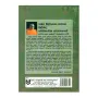 Samatha Widarshana Bhavana Pilibanda Aithihasika Adhyanayak | Books | BuddhistCC Online BookShop | Rs 750.00