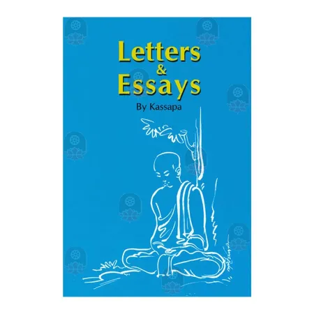 Letters & Essays