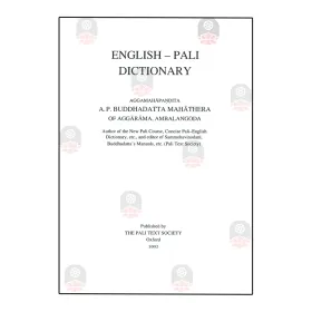 Buddhadatta, English - Pali Dictionary