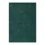 Letters - Volume II | Books | BuddhistCC Online BookShop | Rs 630.00