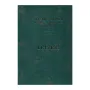 Letters - Volume II