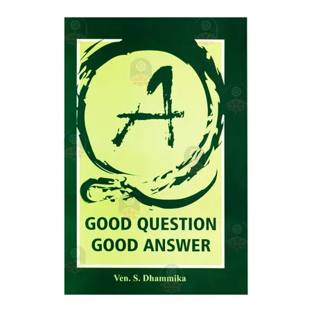 Good Question Good Answer