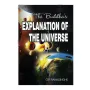 The Buddha's Explanation Of The Universe | Books | BuddhistCC Online BookShop | Rs 600.00