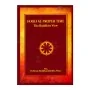 Food At Proper Time | Books | BuddhistCC Online BookShop | Rs 440.00