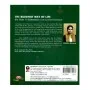 The Buddhist Way Of Life - (For Grade 11 Students) | Books | BuddhistCC Online BookShop | Rs 1,100.00