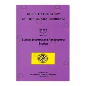 Mul Budusamayen Iganvena Papa Sankalpa | Books | BuddhistCC Online BookShop | Rs 750.00