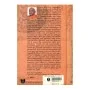 Purathana Bharathiya Rajjaya Palana Muladharma | Books | BuddhistCC Online BookShop | Rs 300.00