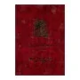 Wisuddhimagga Teeka - 1 | Books | BuddhistCC Online BookShop | Rs 2,570.00