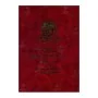 Saraththappakasinee Nama Sanyuththa Nikaya Teeka - (Nidana Wagga) | Books | BuddhistCC Online BookShop | Rs 1,950.00