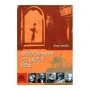 Amerikanuvan Dutu Lakdiva Siriya | Books | BuddhistCC Online BookShop | Rs 380.00