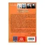 Amerikanuvan Dutu Lakdiva Siriya | Books | BuddhistCC Online BookShop | Rs 380.00