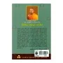 Sigiriye Bauddha Urumaya | Books | BuddhistCC Online BookShop | Rs 280.00