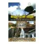 Sirilaka Parani Natabun | Books | BuddhistCC Online BookShop | Rs 300.00