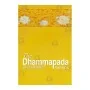 To be Donated to Schools | Donations | BuddhistCC Online BookShop | Rs 7,300.00