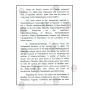 Phases Of Buddhist Tradition - A Historical Perspective