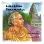 Our Heroes 2 - Anagarika Dharmapala | Books | BuddhistCC Online BookShop | Rs 300.00