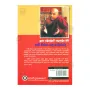 Papi Maraya Yanu Kawarekda ? | Books | BuddhistCC Online BookShop | Rs 250.00