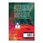 Bhawa Pushpa | Books | BuddhistCC Online BookShop | Rs 475.00