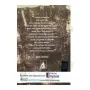 Ananda Hamuduruwo | Books | BuddhistCC Online BookShop | Rs 600.00