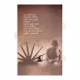 Mahathma Gandhi