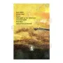 Madduma Bandara | Books | BuddhistCC Online BookShop | Rs 225.00