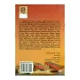 Isiwarun Dutu Mage Bawa Gamana - 02 | Books | BuddhistCC Online BookShop | Rs 700.00