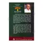Prathipada - 03 | Books | BuddhistCC Online BookShop | Rs 380.00