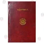 Tripitaka - 57 Complete Set of Books | Books | BuddhistCC Online BookShop | Rs 125,345.00