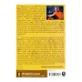 Bashamaya Darshanaya | Books | BuddhistCC Online BookShop | Rs 700.00